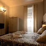 Le Cupole Di Gæstehus 4*